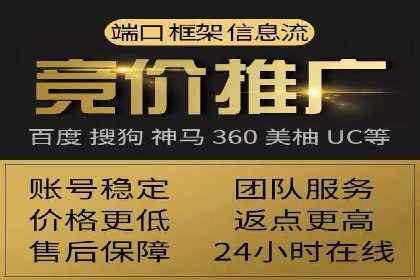 抖音信息流广告案例分析：品牌成功之道